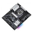 Материнська плата ASRock B560 Pro4