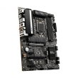 Материнська плата MSI Z590 Pro Wi-Fi
