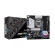 Материнська плата ASRock Z590M Pro4