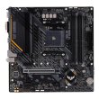 Материнська плата Asus (TUF GAMING B550M-E) sAM4 4DDR4/VGA/DP/HDMI/3*PCIe/2xM.2