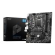 Материнська плата MSI B560M-A Pro