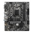 Материнська плата MSI B560M-A Pro