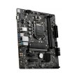 Материнська плата MSI B560M-A Pro