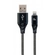 Кабель Cablexpert CC-USB2B-AMLM-1M-BW Lightning 2.1 A, 1.0 m, premium cotton braided, Black