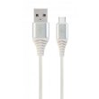 Кабель Cablexpert CC-USB2B-AMCM-1M-BW2 Type-C 2.1 A, 1.0 m, premium cotton braided, White