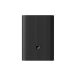 Зовнішній акумулятор PowerBank Xiaomi Mi 3 22.5W (BHR4412GL) 10000 mAh, Black