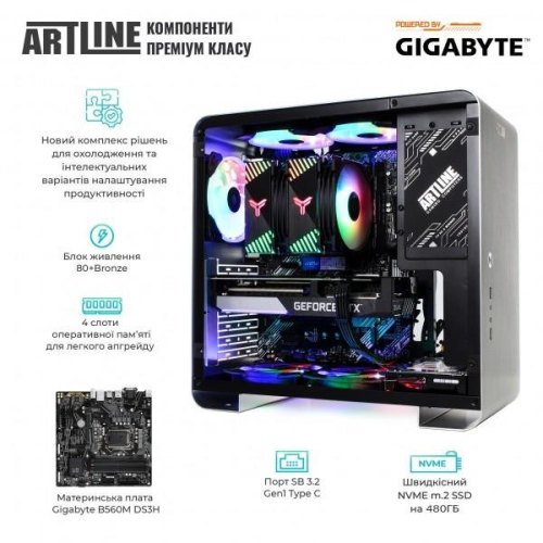 Персональний комп'ютер ArtLine Gaming X55 (X55v33)