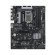 Мат.плата s1200 H570 ASRock H570 Phantom Gaming 4