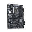 Мат.плата s1200 H570 ASRock H570 Phantom Gaming 4