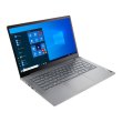 Ноутбук Lenovo ThinkBook 14 G3 ACL (21A20005RA) Mineral Grey