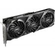 Відеокарта MSI,  GeForce RTX 3060 Ventus 3X 12G OC 12GB (RTX 3060 VENTUS 3X OC) GDDR6, 192bit