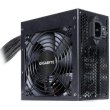 Блок живлення GIGABYTE P650B (650W) 80+Bronze