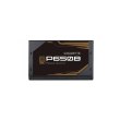 Блок живлення GIGABYTE P650B (650W) 80+Bronze
