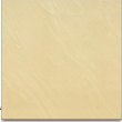 Панельний обігрівач Teploceramic TCH-RA500-Beige