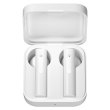 Бездротові навушники bluetooth Xiaomi Mi Air 2 SE CN (TWSEJ08WM/ZBW4495CN) (Mi True Wireless Earphones 2 Basic), White