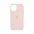 Чохол Original Full Soft Case for iPhone 13, Pink Sand