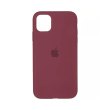 Чохол Original Full Soft Case for iPhone 13 Pro, Marsala