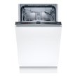 Посудомийна машина Bosch SRV2XMX01K
