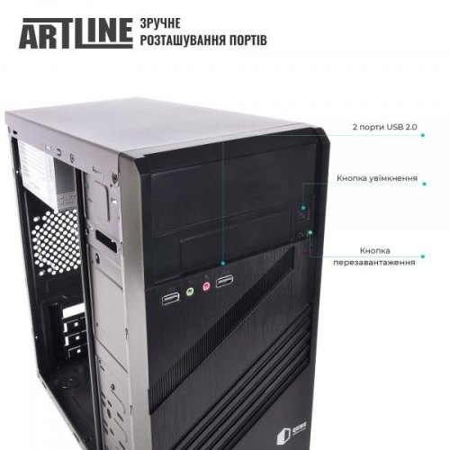 Персональний комп'ютер ARTLINE Business X21 (X21v03)