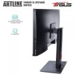 Моноблок ARTLINE Home G43 (G43v21Win)