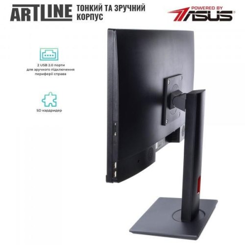 Моноблок ARTLINE Home G43 (G43v21Win)