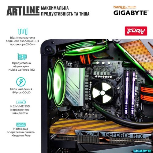 Персональний комп'ютер ARTLINE Overlord ANOMALY (ANOMALYv06)