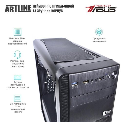 Графічна станція ARTLINE WorkStation W72 (W72v03Win)