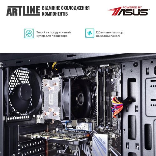 Графічна станція ARTLINE WorkStation W72 (W72v03Win)