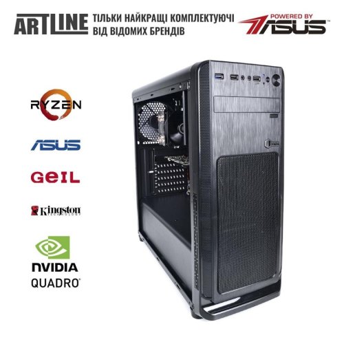 Графічна станція ARTLINE WorkStation W72 (W72v03Win)