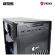 Персональний комп'ютер ARTLINE Business X21 (X21v05)
