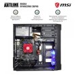 Персональний комп'ютер ARTLINE Business X21 (X21v05)