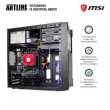 Персональний комп'ютер ARTLINE Business X21 (X21v05)