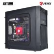 Персональний комп'ютер ARTLINE Business X21 (X21v05)