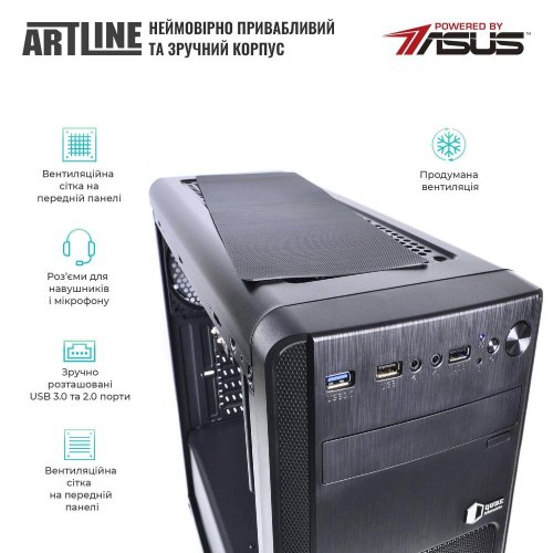 Графічна станція ARTLINE WorkStation W72 (W72v04Win)