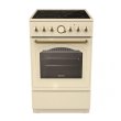 Плита електрична Gorenje EC52CLI