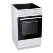 Плита електрична Gorenje EC5111WG