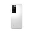 Смартфон Xiaomi Redmi 10 4/64GB White