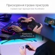 Маршрутизатор Asus ROG STRIX GS-AX3000