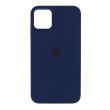 Чохол Silicone Case Original for Apple iPhone 13 mini (HC), Deep Navy