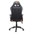 Крісло для геймерів Cougar Armor Pro Black/Orange