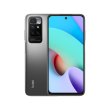Смартфон Xiaomi Redmi 10 4/64GB Gray