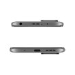 Смартфон Xiaomi Redmi 10 4/64GB Gray