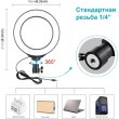 Кільцева USB LED лампа Puluz PU378 6.2