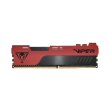 Модуль пам'яті DDR4 16GB 3600MHz Patriot Viper Elite II Red (PVE2416G360C0)