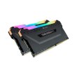 Модуль пам'яті DDR4 16GB (2x 8GB) 3600MHz Corsair Vengeance RGB Pro Black (CMW16GX4M2Z3600C20)