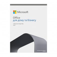 Microsoft Office для дому та бізнесу 2021 для 1 ПК (Win або Mac) T5D-03556