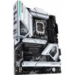 Материнська плата Asus Prime Z690-A