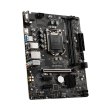 Материнська плата MSI H510M Pro-E Socket 1200