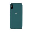 Чохол Silicone Cover Full Protective Xiaomi Redmi 9A (pine green)