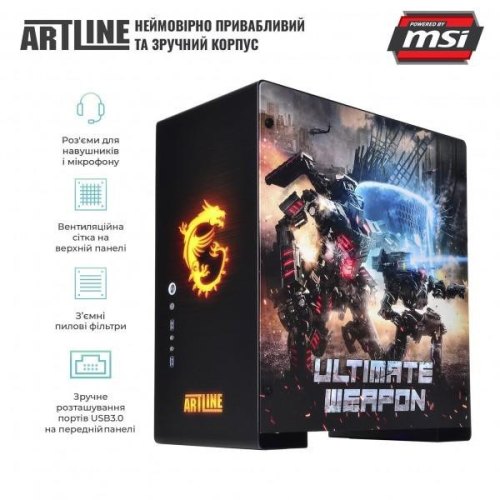 Персональний комп'ютер Artline Overlord DRAGON (DRAGONv81)